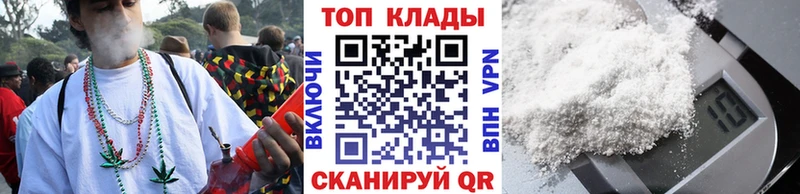Какие есть наркотики Холмск Альфа ПВП  Кокаин  Гашиш  МЕФ  Конопля 
