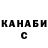 ТГК THC oil Kalima Tailak