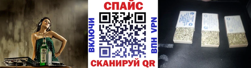 MEGA ССЫЛКА  Холмск  Бутират 1.4BDO 