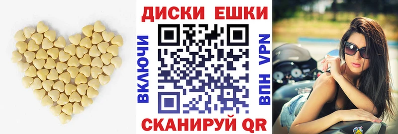 гидра tor  что такое   Холмск  Ecstasy ешки 