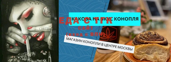 гашик Нея
