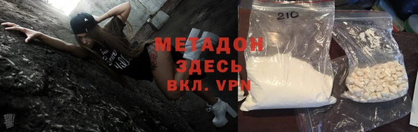 гашиш Нефтегорск