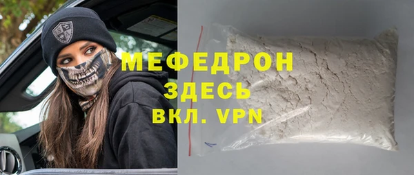 гашиш Нефтегорск