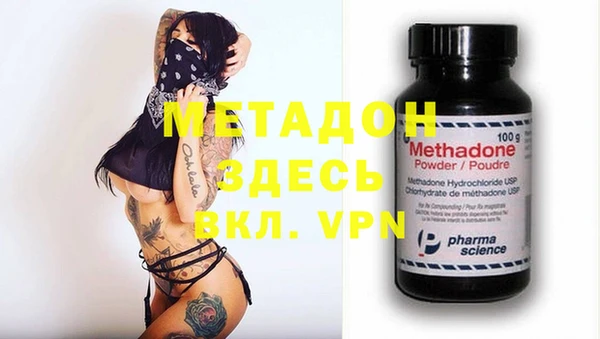 гашиш Нефтегорск