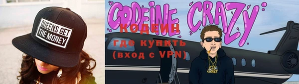 2c-b Анива