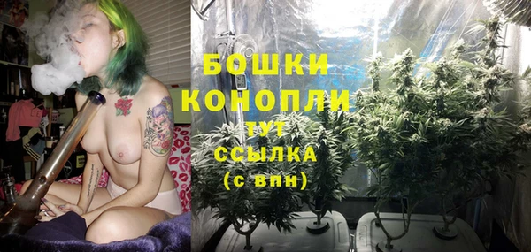 гашиш Нефтегорск