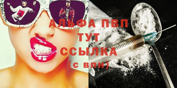 гашиш Нефтегорск
