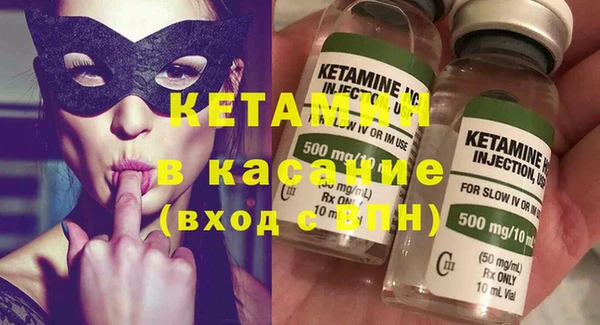 гашиш Нефтегорск