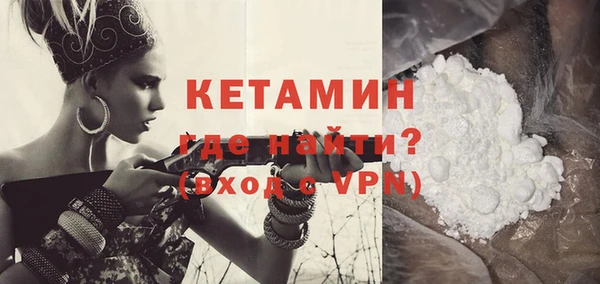 гашиш Нефтегорск