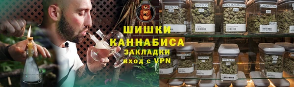 гашиш Нефтегорск