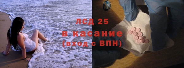 гашиш Нефтегорск