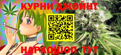 меф VHQ Новокубанск