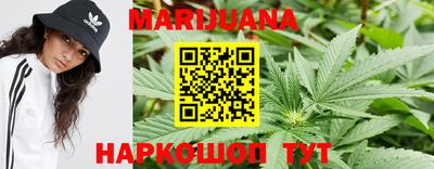 меф VHQ Новокубанск