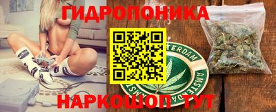 меф VHQ Новокубанск