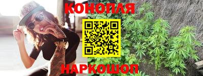 меф VHQ Новокубанск