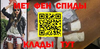 каннабис Новозыбков