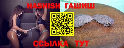 MESCALINE Новодвинск