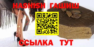 MESCALINE Новодвинск