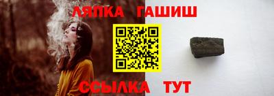 меф VHQ Новокубанск